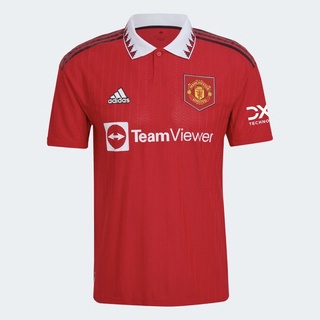 Sale!! ล็อตสุดท้าย เสื้อฟุตบอล Manchester United Home Kit 22/23 เสื้อแมนยู รับประกันของแท้ค่ะ