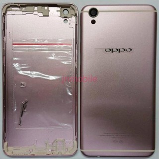 ▦✵ฝาหลัง Oppo F1 Plus, Plus