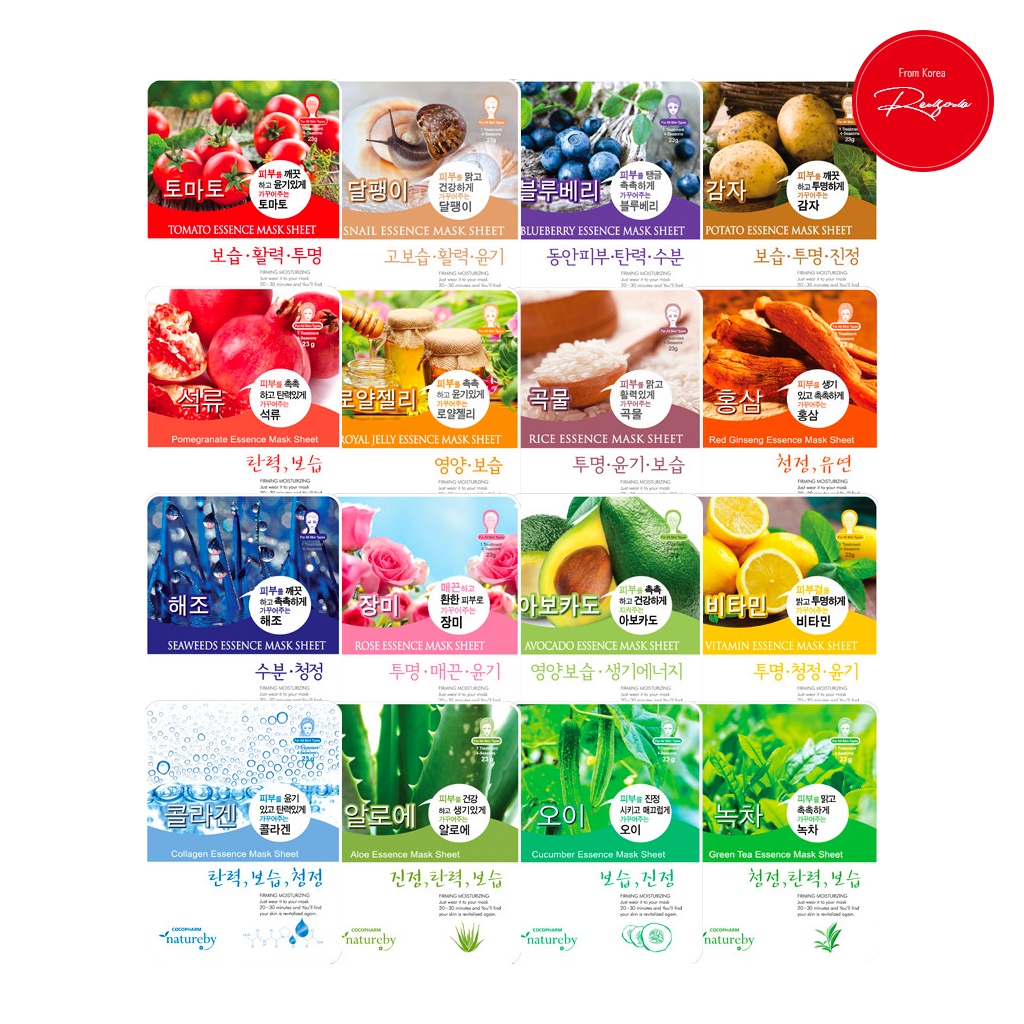 Natureby - Essence Mask Pack 23mL (16type)