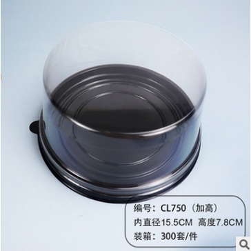 CL750 Round Black Base Transparent Cover 6" Cake Box-25pc/pkt
