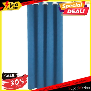 ผ้าม่าน EYELET HOME L&amp;S RANDAH UV 145X220 ซม. สีน้ำเงิน ผ้าม่านประตู EYELET CURTAIN HOME L&amp;S RANDAH UV 145X220CM BLUE