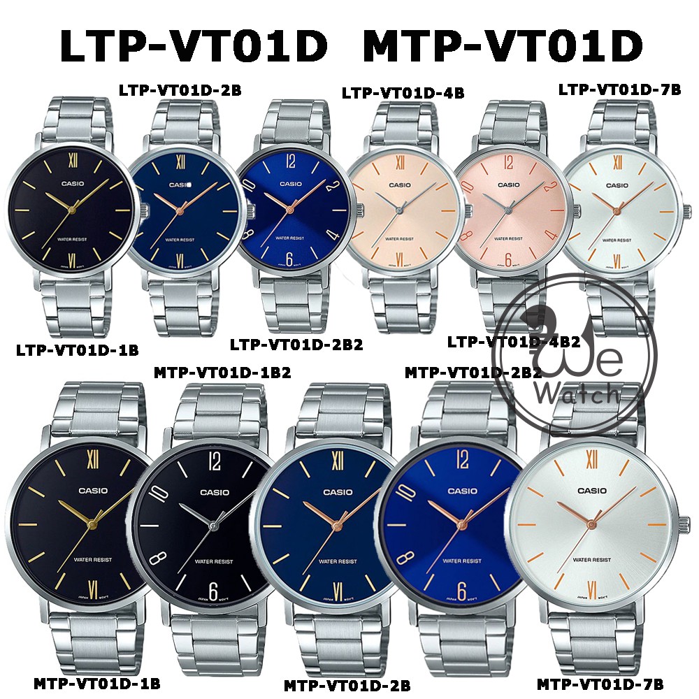 CASIO ของแท้ 💯% รุ่น LTP-VT01D MTP-VT01D ผู้หญิงและชาย ทรง DW สายสแตนเลส ประกัน1ปี LTPVT01 MTPVT01 L