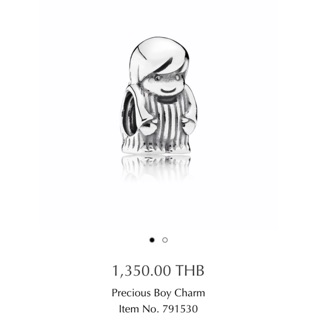 New Pandora Precious Boy Charm แท้ 💯%