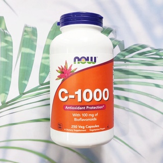 วิตามินซี C-1000 With 100 mg of Bioflavonoids * 250 Veg Capsules (Now Foods®) เสริมสร้างภูมิคุ้มกัน