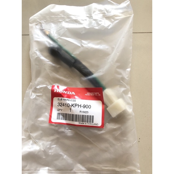 สายไดร์สตาร์เวฟ125S,Rเวฟ125บังลมแท้ศูนย์🔹 32410-KPH-900