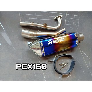 ชุดท่อ PCX160 ปี 2021+ปลายท่อ AK14นิ้ว สีรุ้งปากเงิน