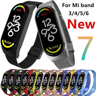 สายนาฬิกาข้อมือ สเตนเลส โลหะ ไม่มีสกรู สําหรับ Xiaomi Mi Band 7 3 4 5 6 Mi Band 7 6 4 3 5