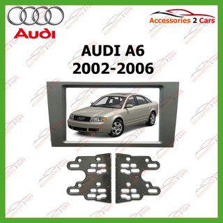 หน้ากากเครื่องเล่นAUDI A6 (2 DIN)  ปี2002-2006 สำหรับเปลี่ยนวิทยุ รหัส NV-AU-005