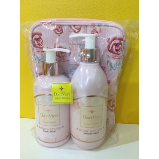 DariVari NCVD-06 ครีมอาบน้ำและโลชั่นบำรุงผิวพร้อมกระเป๋าใส่ของ  Shower Cream and Body Lotion with Bag