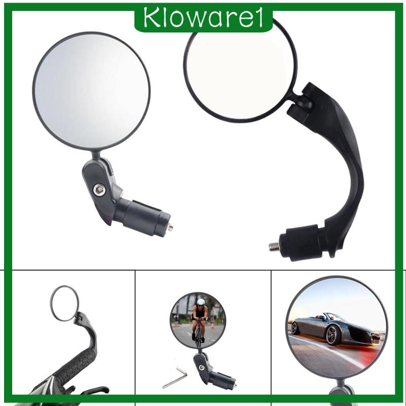 [KLOWARE1] Handlebar Bike Rearview Mirror Convex Mirror Rotate Bicycle Rear View Mirror #0