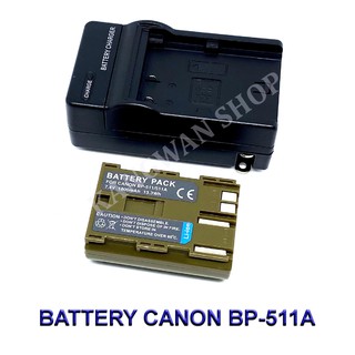 (Set 1+1) BP-511  BP-511A  BP511 Battery and Charger For Canon 10D,20D,30D,40D,50D,5D,300D,G6,G5,G2,G3,G1,Pro 1,Pro 90