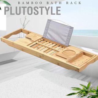 Plutostyle ชั้นวางของไม้ไผ่ ขยายได้ สําหรับวางโทรศัพท์มือถือ ในห้องน้ํา