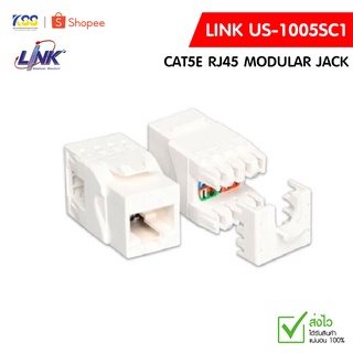 LINK US-1005sc1-5  CAT5E RJ45 Modular Jack