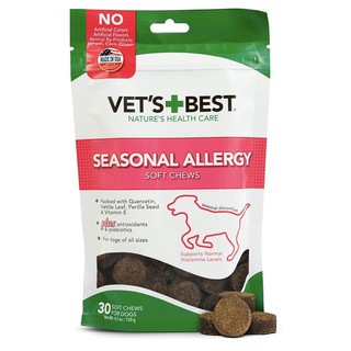 Vet’s Best Seasonal Allergy vets best ภูมิแพ้สุนัข ลดอาการแพ้ ลดคัน แพ้อากาศ แพ้อาหาร แพ้สิ่งแวดล้อม สุนัข
