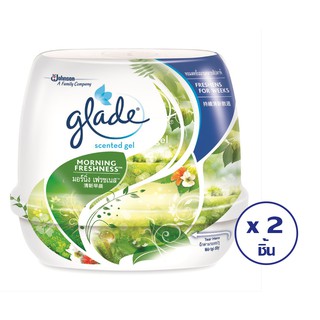 เครื่องสเปรย์ปรับอากาศGLADE เกลด ผลิตภัณฑ์ปรับอากาศ เซ็นท์เต็ด เจล กลิ่นมอร์นิ่ง เฟรชเนส ขนาด 180 กรัม (ทั้งหมด 2 ชิ้น)