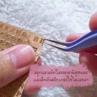 สติกเกอร์ตัวอักษร สติ้กเกอร์ตัวอักษร สติ๊กเกอร์ตัวอักษร สติกเกอร์ติดเล็บ เรซิ่น ♡-พร้อมส่ง-♡