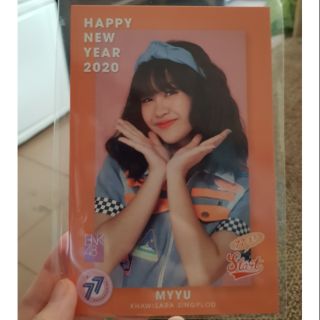 สคส Myyu Bnk48 จาก lucky bag 2020