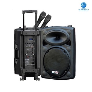 XXL Power SK-12 ลำโพงเคลื่อนที่ ตู้ลำโพงอเนกประสงค์ 350 w.+ ไมค์ลอย RMS 12” VHF Microphone 2 ตัว