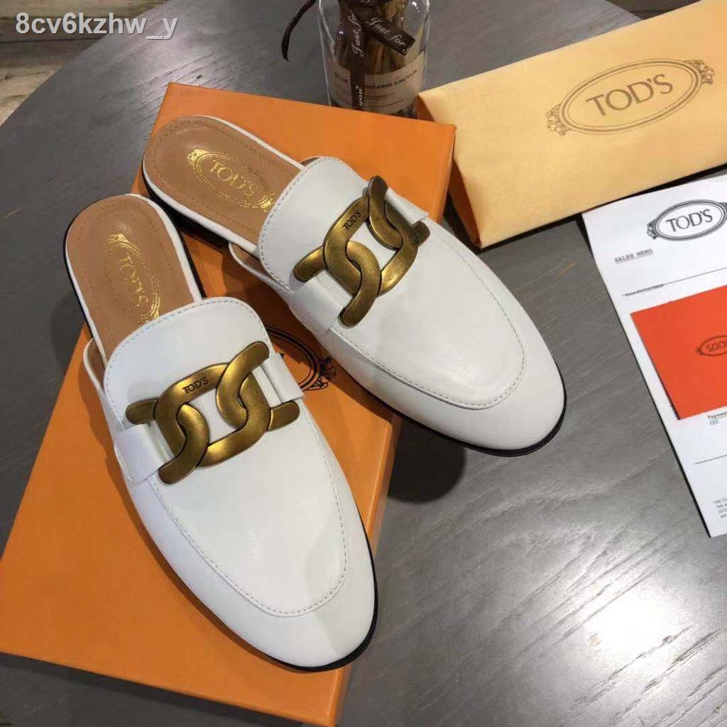 Tod S Shoes ถูกที่สุด พร้อมโปรโมชั่น ต.ค. 2022|BigGoเช็คราคาง่ายๆ