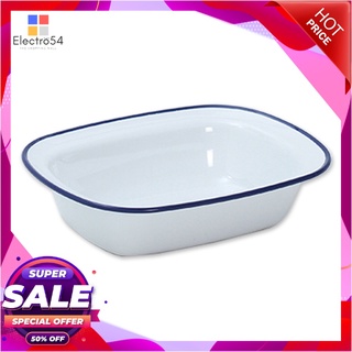 เอโร่ ถ้วยทรงหลี่ยม 6.25 นิ้ว รุ่น RETROอุปกรณ์ครัวและเครื่องใช้aro Rectangular Bowl 6.25" Retro