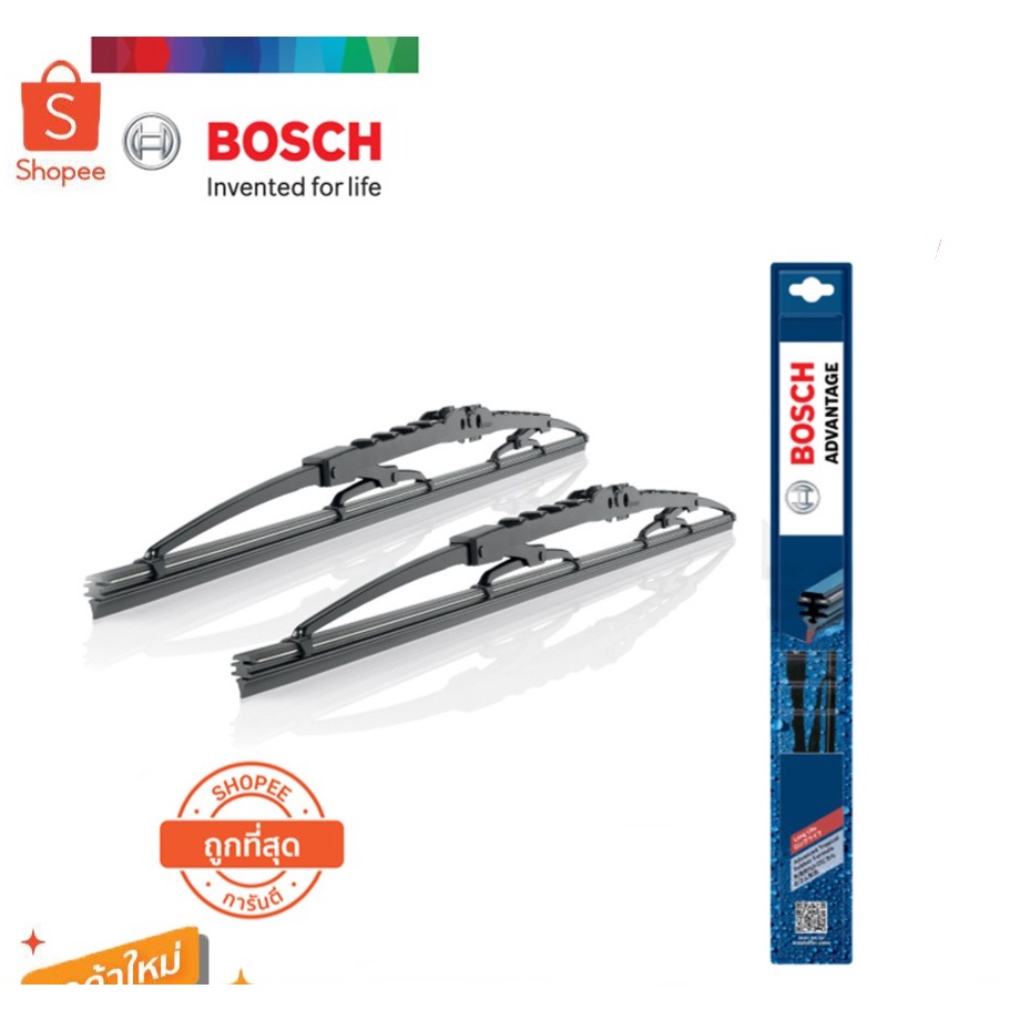 Bosch Advantage ใบปัดเดี่ยว ขนาด 12 14 16 17 18 19 20 21 22 24 26 28 นิ้ว ใบปัดน้ำฝนหลัง ขนาด 430 14