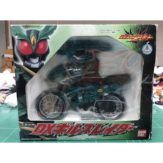 DX kamen rider gills