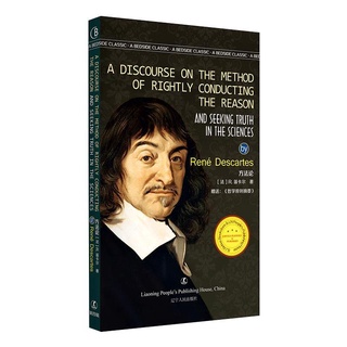 【Brandnew】A Discourse On The Method of Rightly Conducting the Reason by René Descartes English book