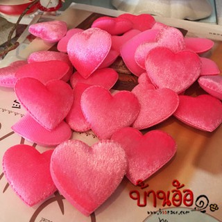4cm หัวใจ heart หัวใจผ้า กำมะหยี่ สีชมพู ขนาด 4cm จำนวน 6 ชิ้น heart for valentine gift