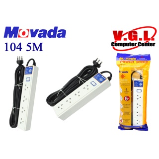 ปลั๊กไฟ MOVADA M104 5M