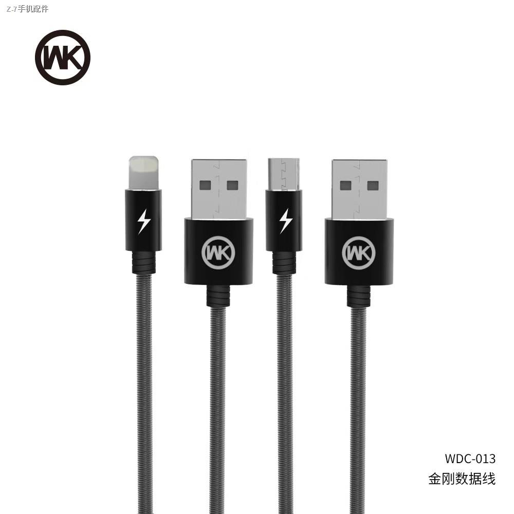 ▬wkสายชาร์จคิงคอง กล่องอลูมิเนียม WDC-013 kingkong สำหรับ iphone/type-c/micro