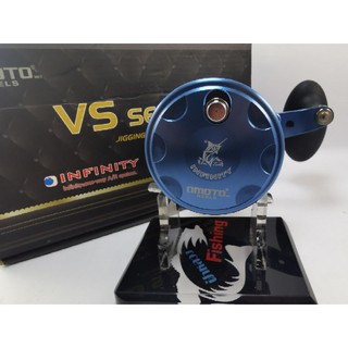 Omoto VS series Jigging reel VS 10