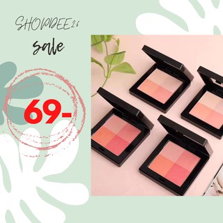 พร้อมส่ง!!  ตรีชฏา บลัชออน  4สี ใน1ตลับ