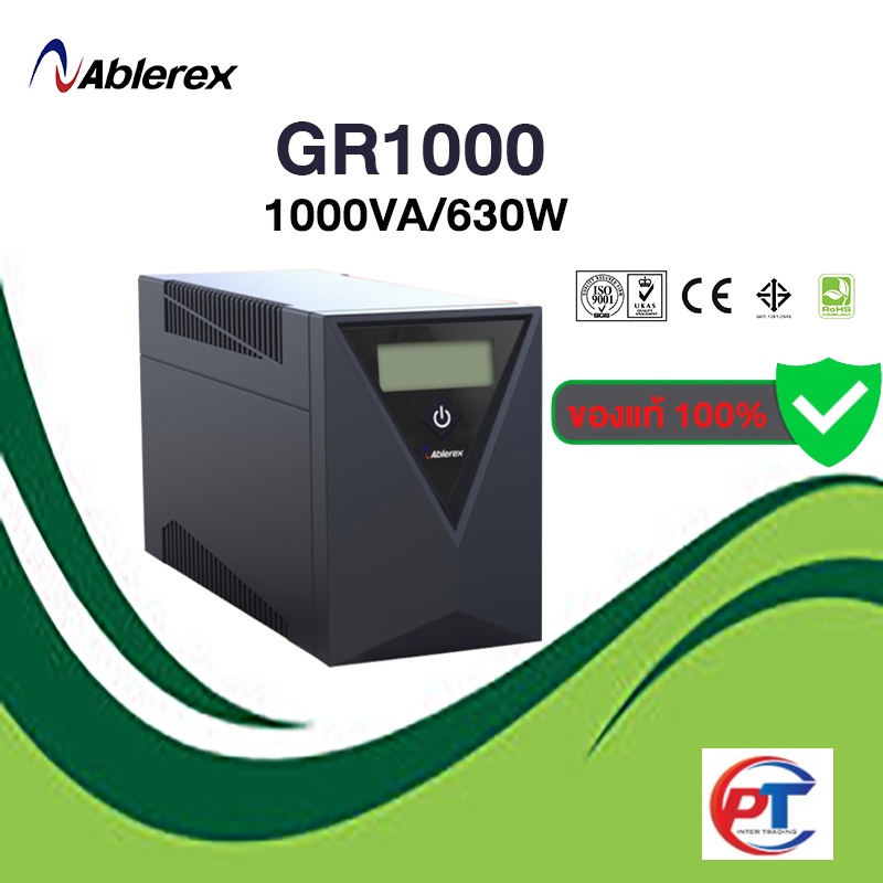 UPS Ablerex GR1000 (1000VA/630W)