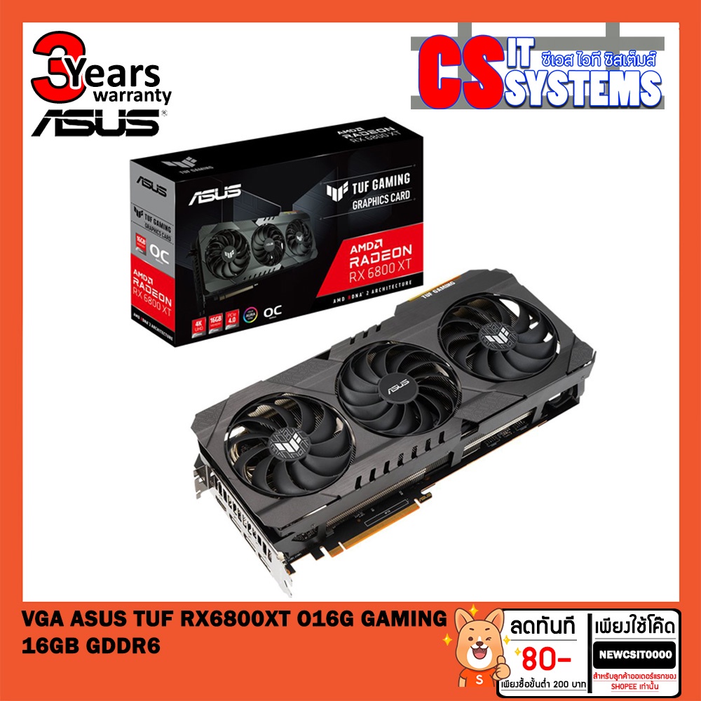VGA (การ์ดแสดงผล) ASUS TUF RX 6800XT O16G GAMING - 16GB GDDR6
