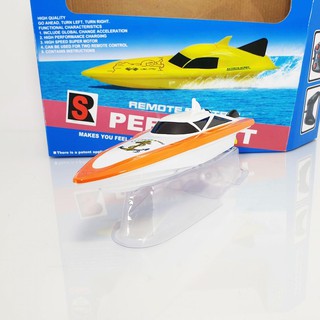 SpeedBoat 100B4 2.4GHz - Orange เรือไฟฟ้าเรือยานพาหนะชุดรีโมทคอนโทรลเรือของเล่นสำหรับเด็ก