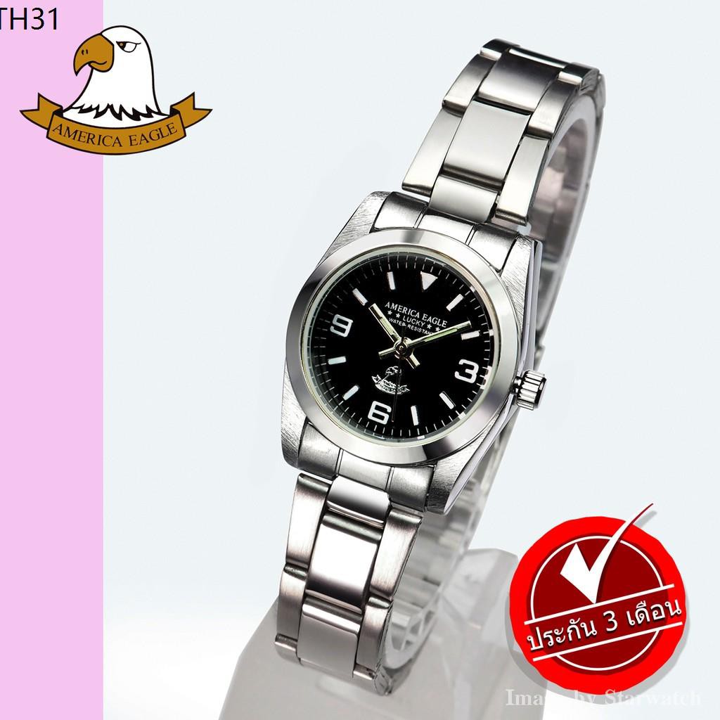 AMERICA EAGLE นาฬิกาข้อมือผู้หญิง สายสแตนเลส รุ่น AE016L - Silver/Black