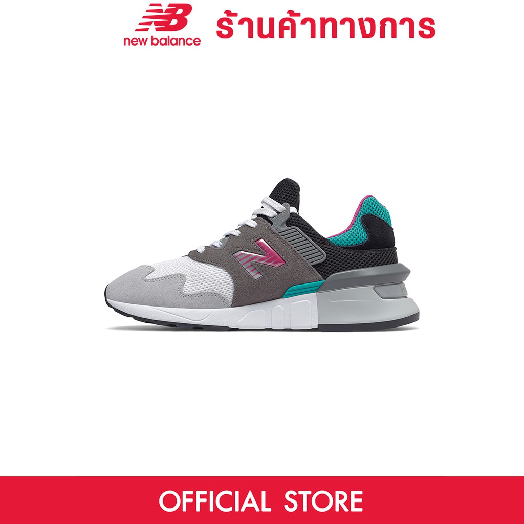 new balance 997 sport components