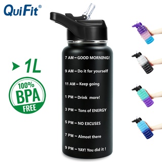 Quifit ขวดน้ำสุญญากาศ สเตนเลส มีฉนวนกันความร้อน 1 ลิตร พร้อมฝาปิดหลอด กันรั่ว ใช้ซ้ําได้ สําหรับเดินทาง