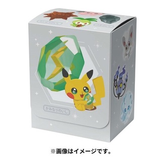 [พร้อมส่ง] [Pokemon Center Japan] Deck Case (Japan) กล่องใส่การ์ด Shinka No Ishi ของแท้