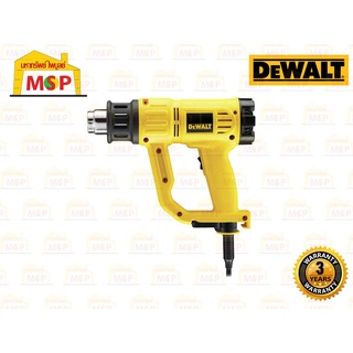 Dewalt เครื่องเป่าลมร้อน D26411-B1 1800W #NT