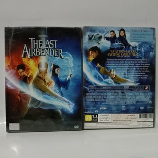 Media Play Last Airbender , The/ มหาศึก 4 ธาตุ จอมราชันย์ (DVD) /  S8602D