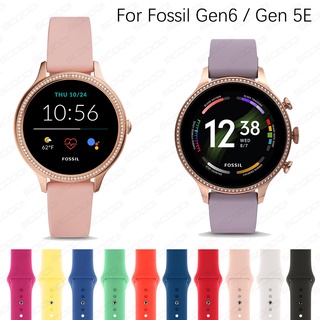 สายนาฬิกาข้อมือซิลิโคน 18 มม. สําหรับ Fossil Gen 6 42 มม. / Gen 5E 42 มม.