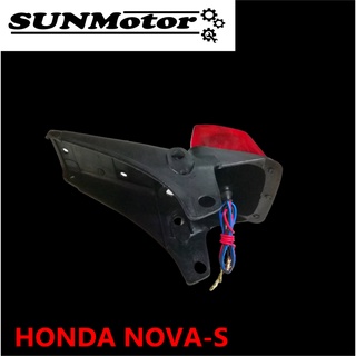 ไฟท้าย HONDA NOVA-S พร้อมบังโคลนหลัง