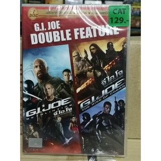 DVD เสียงไทยเท่านั้น 2 ภาค 2 แผ่น : G.I.Joe Retaliation สงครามระห่ำแค้นคอบร้าทมิฬ / G.I.Joe The Rise of Cobra