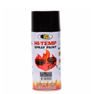 Bosny สีสเปรย์ทนความร้อน 1200°F (650°C) สีดำ No. 1039 ขนาด 400 ml