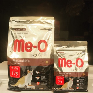 อาหารแมวมีโอ โกลด์ ME-O Gold สูตรฟิตแอนด์เฟิร์ม