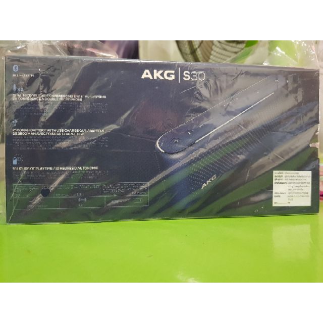 ลำโพง AKG | S30