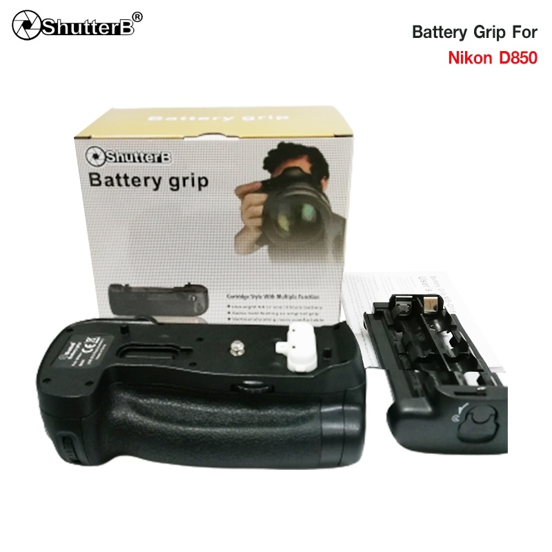 Battery Grip Shutter B รุ่น D850 (MB-D18 Replacement)