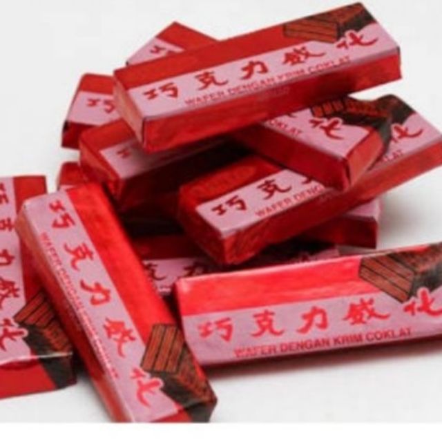 ขนมปังเวเฟอร์ เคลือบช็อกโกแลต Apollo