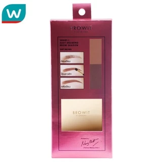 Browit บราวอิท ซีรี่ย์ วัน อีซี่ ดรออิ้ง บราว แชโดว์ 4ก. #ซอฟท์ บราวน์